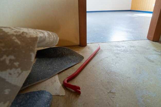 Оценка состояния основания