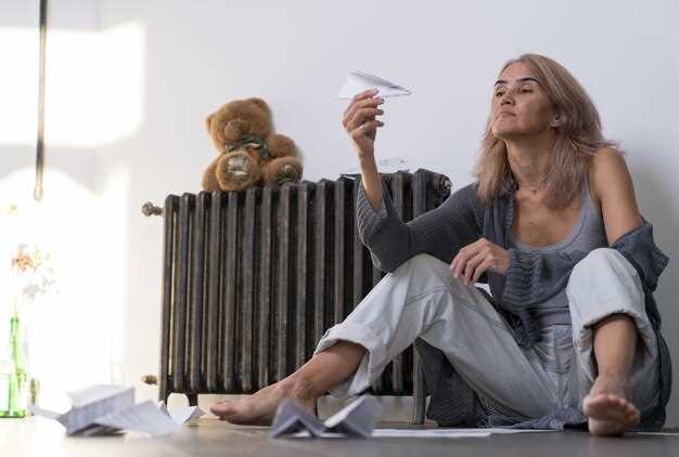 Дополнительные меры после сброса