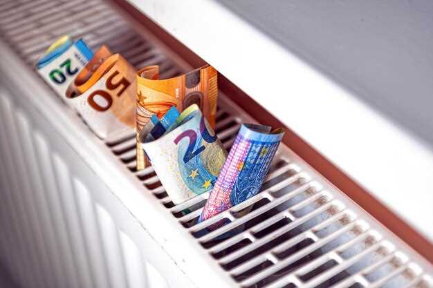 Когда следует закрыть клапан