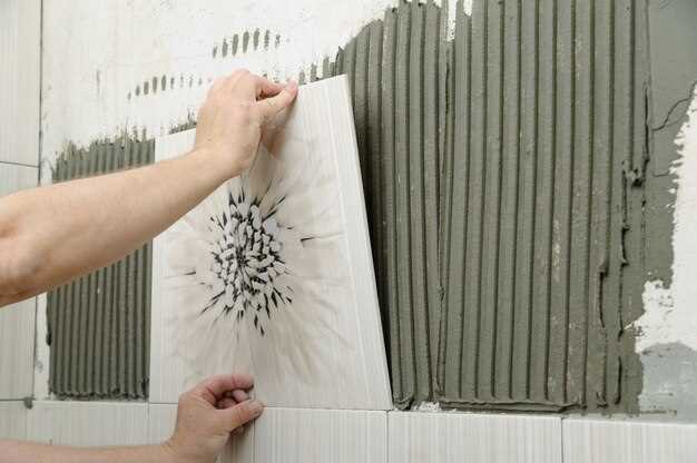 Подготовка поверхности перед обновлением плитки