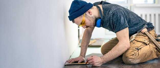 Нанесение краски