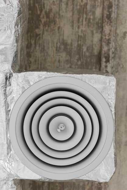 Критерии выбора