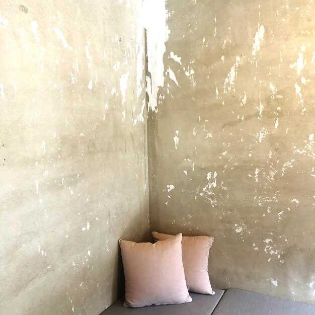 Консультация со специалистами