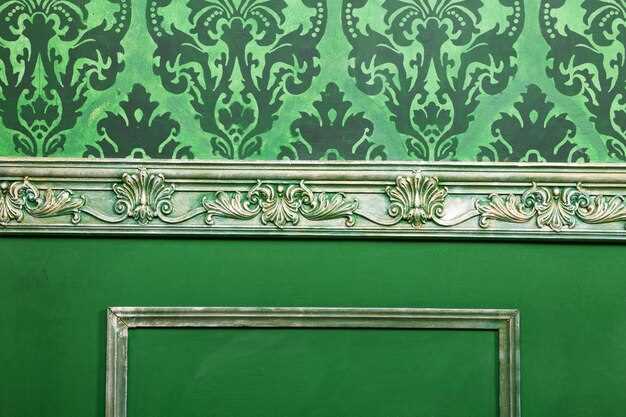 Функциональные зоны