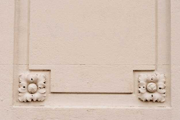 Защита от повреждений