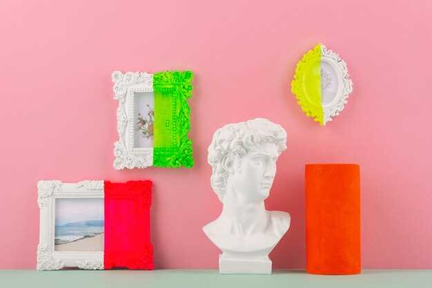 Современный минимализм