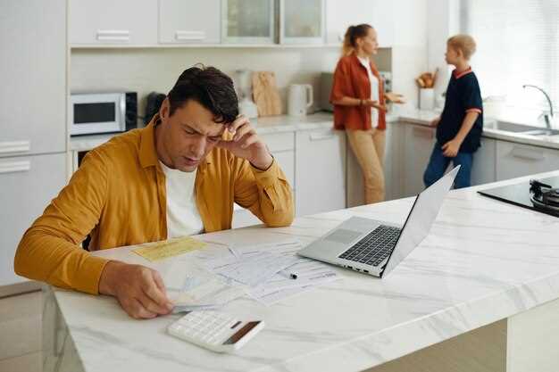 Недостаток профессиональной консультации