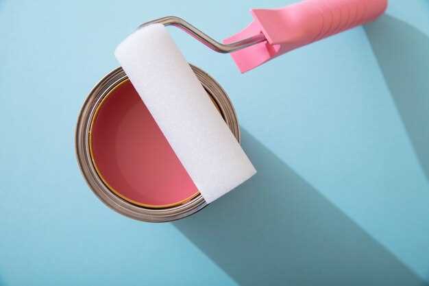 Техника нанесения