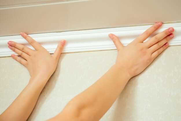 Дополнительные инструменты