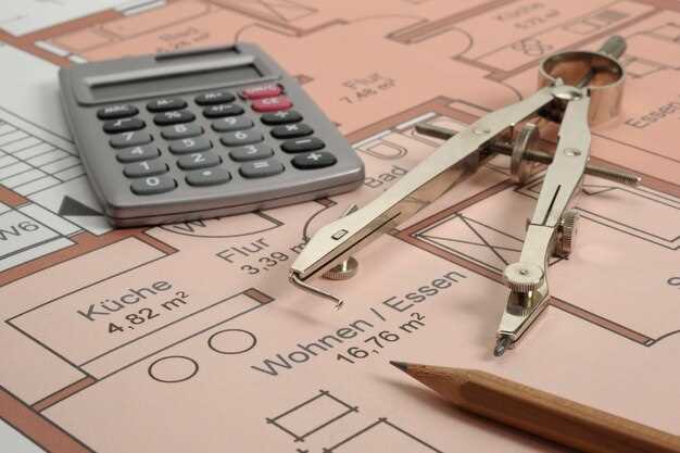 Вентиляция