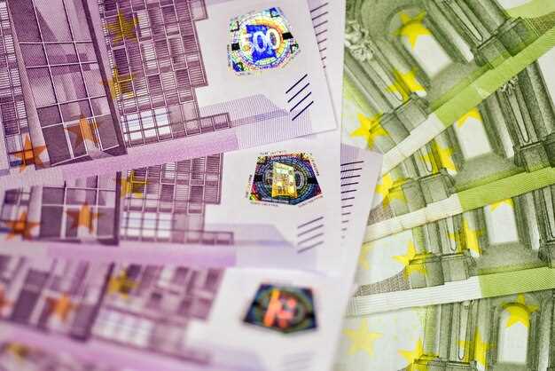 Заявление и платёж