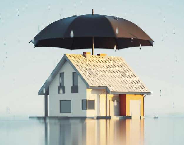 Удобство и спокойствие