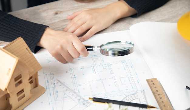 Изменение в записи права собственности