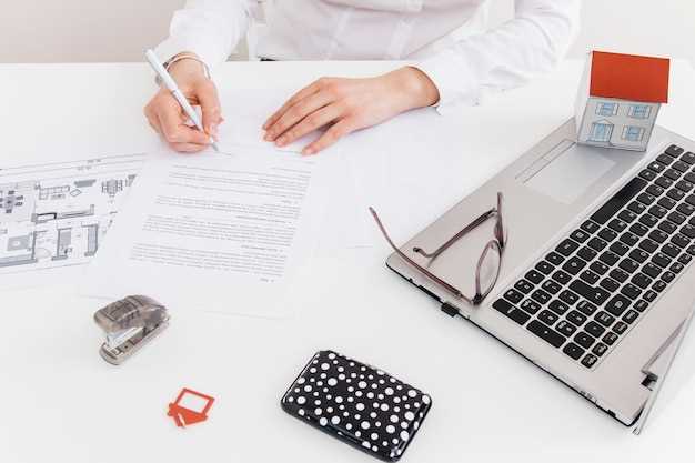 Подача заявления в органы местного самоуправления